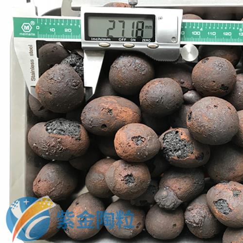 合肥陶粒